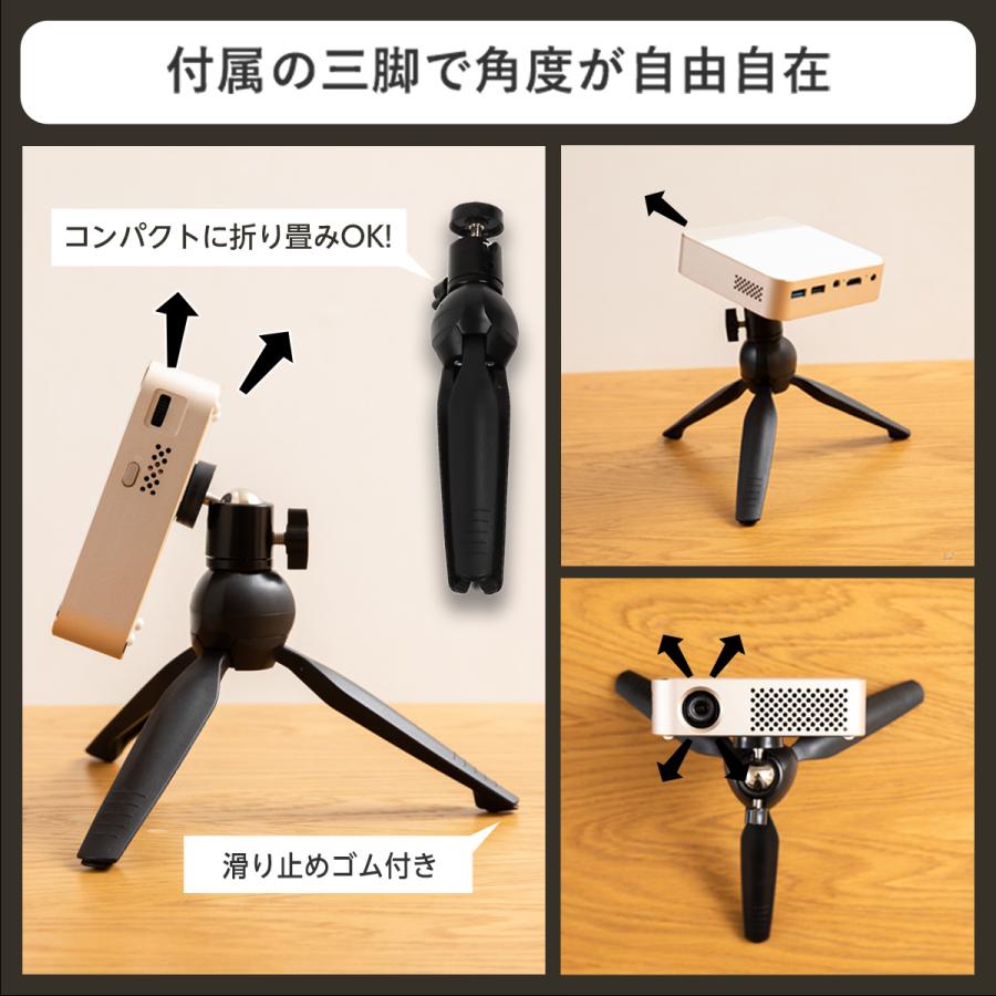 UENO-mono カベーニPRO プロジェクター 小型 家庭用 天井 DVD WiFi