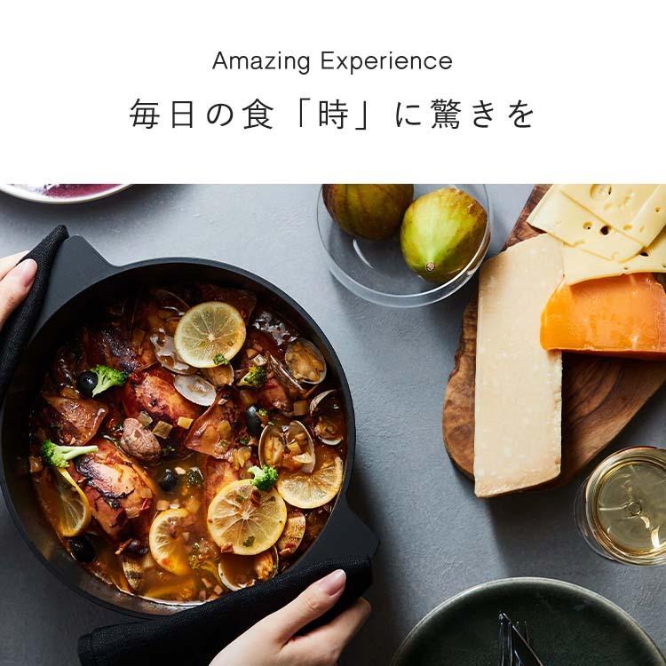 リンナイ（Rinnai） 3/8日23:59迄 20%OFF リンナイ公式ストア レジェロ