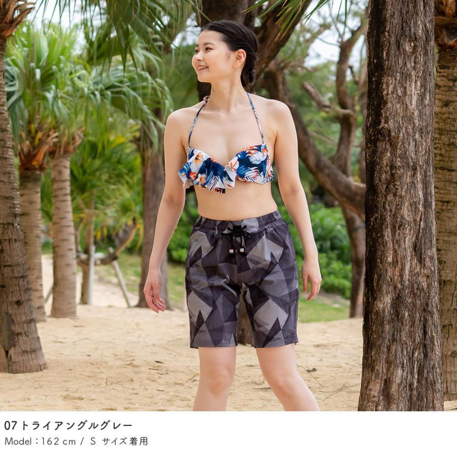 SALE サーフパンツ レディース ロング丈 数量限定 水着 ボードショーツ