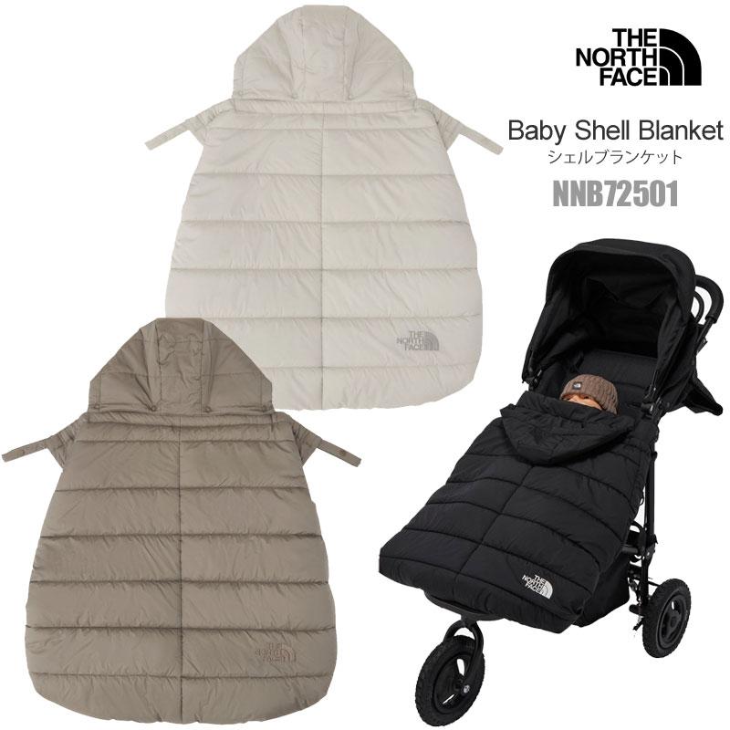 THE NORTH FACE（ザ ノースフェイス） 抱っこ紐カバー ベビーカー