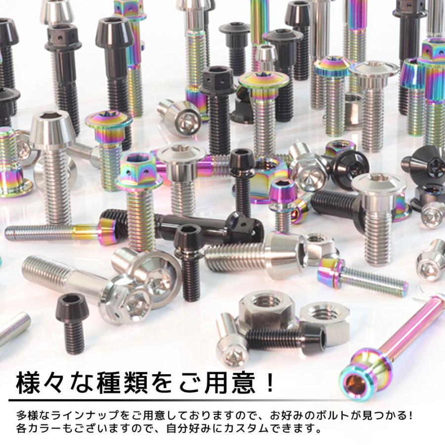 brembo（ブレンボ） チタン製ブレーキパッドピン キャリパー(65mm