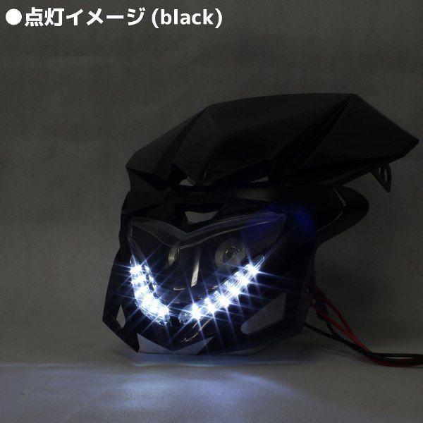 YAMAHA（ヤマハ） ストリートエッジ LEDヘッドライト カウルマスク