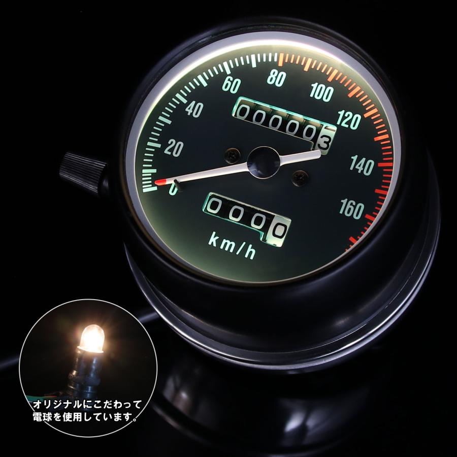 ホンダ（HONDA） CB400FOUR CB350FOUR フルスケール 純正タイプ