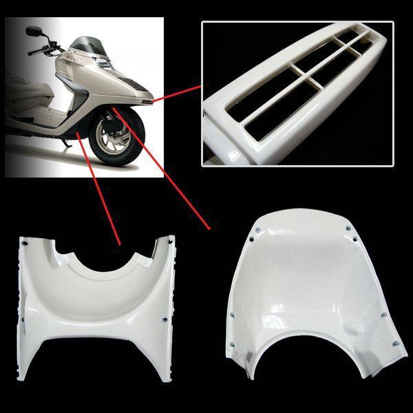 ホンダ（HONDA） フュージョン MF02 アンダーカウル ホワイト 塗装済み