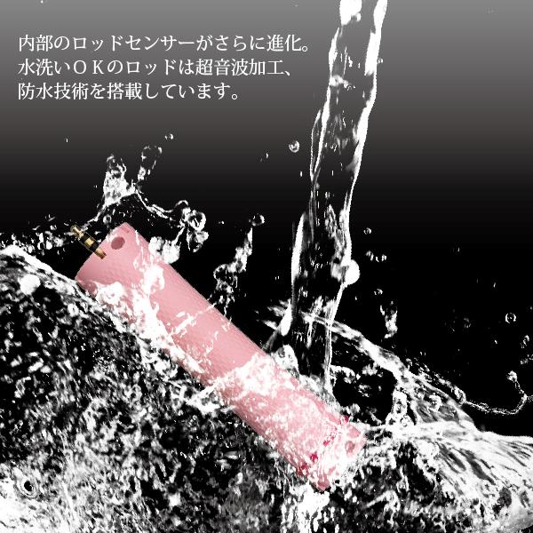 送料無料 新型 デジタルパーマ機 NJR NJ-R ロッド32本 断熱シート