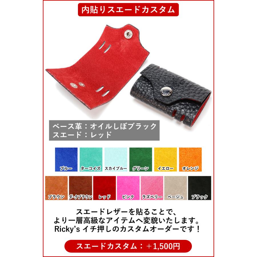 イヤホンコードケース 14色 typeC Lightning 3.5mmプラグ 有線イヤホン