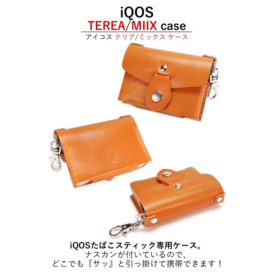 テリア/ミックスケース 14色 IQOS アイコス TEREA テリア SENTIA