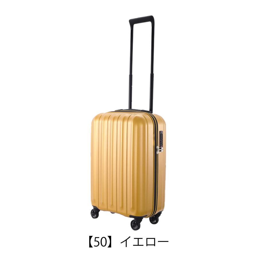 サンコー鞄 サンコー スーツケース 35L 49cm 1.8kg キャリーケース