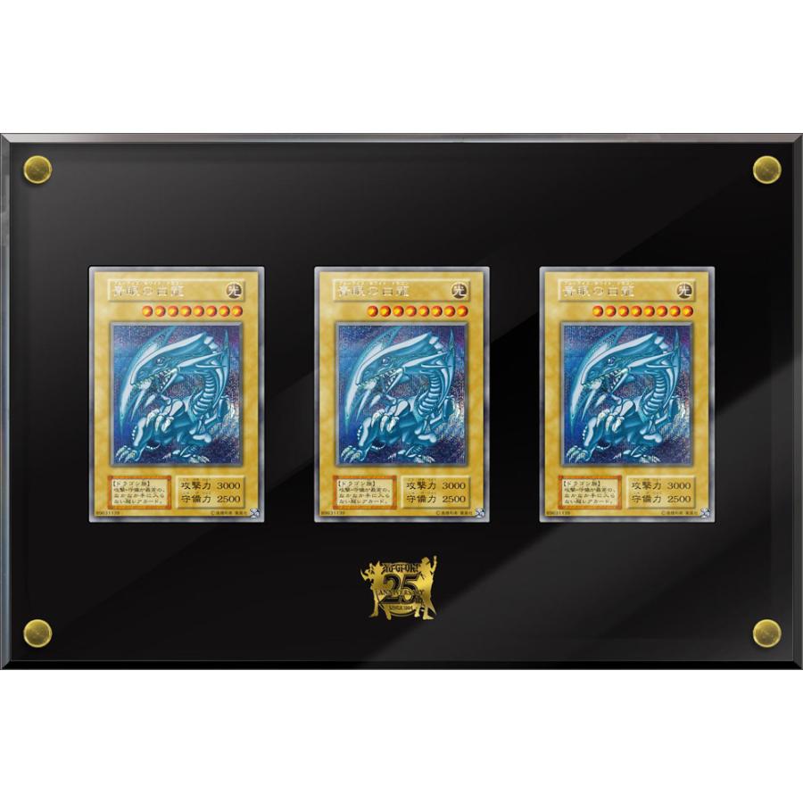 コナミデジタルエンタテインメント 遊戯王OCGデュエルモンスターズ