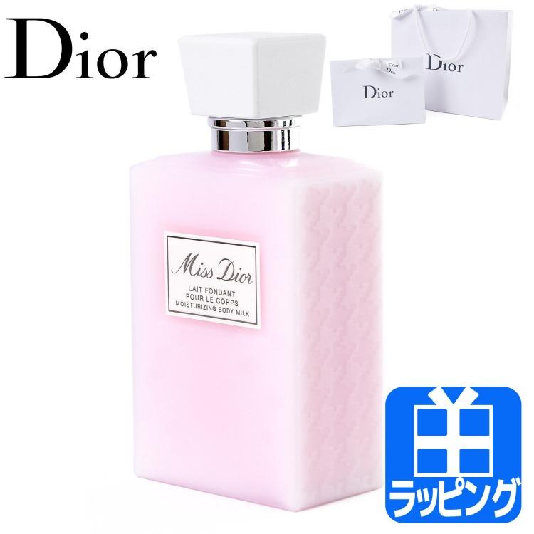 Christian Dior（クリスチャン・ディオール） ディオール Dior ミス