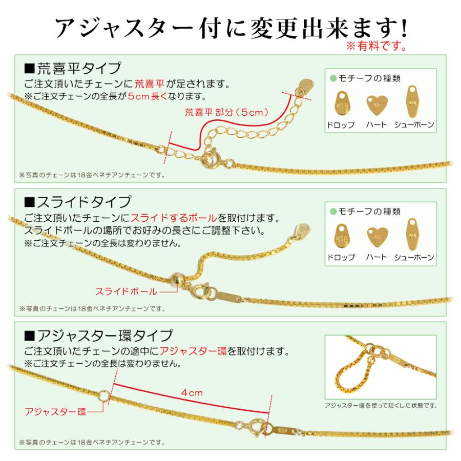 ネックレス チェーン 18金 イエローゴールド クローバーチェーン 幅1.6