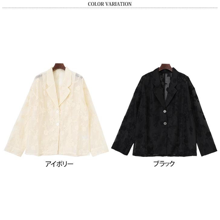 REAL STYLE シアージャケット レディース 夏 秋 長袖 シャツ