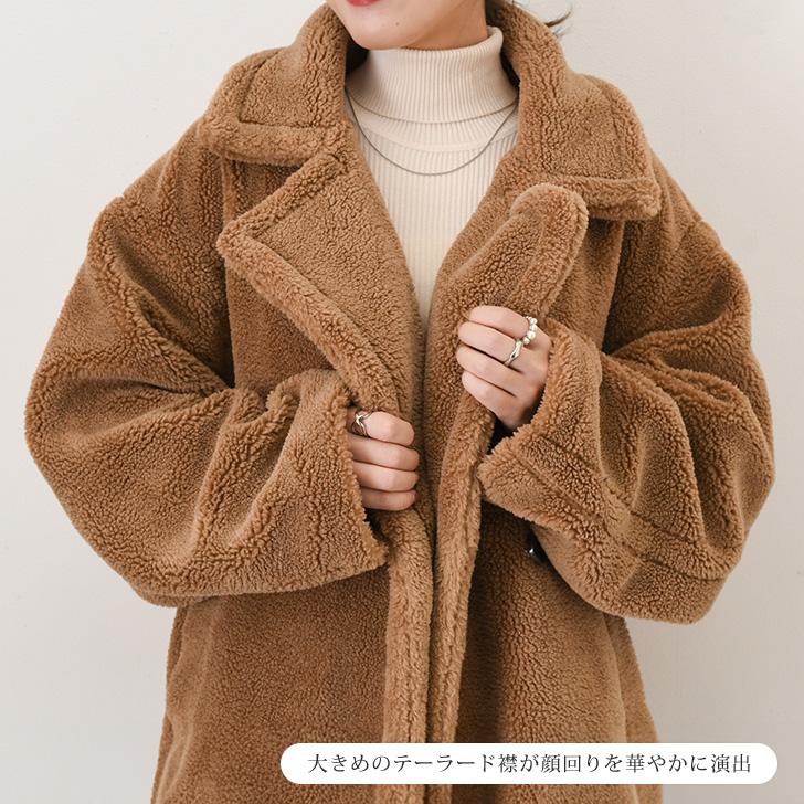 REAL STYLE コート レディース 冬 ロング ボア テディベア 40代 50代