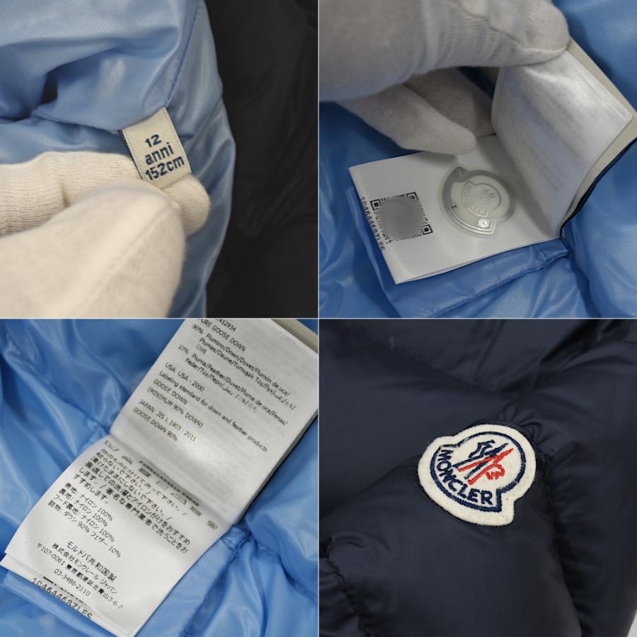 MONCLER（モンクレール） 【A02621】MONCLER レディース キッズ