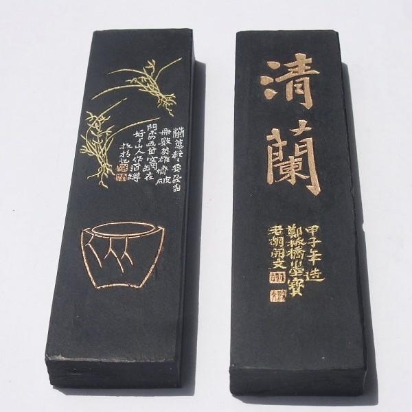 純油煙墨 漆煙墨 清蘭 1/8 約62.5g 2両 唐墨 すみ : 書道用品 緑風店