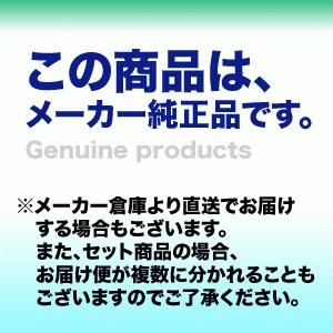 キヤノン プリントヘッド PF-05 ◇3872B001 純正品（imagePROGRAF