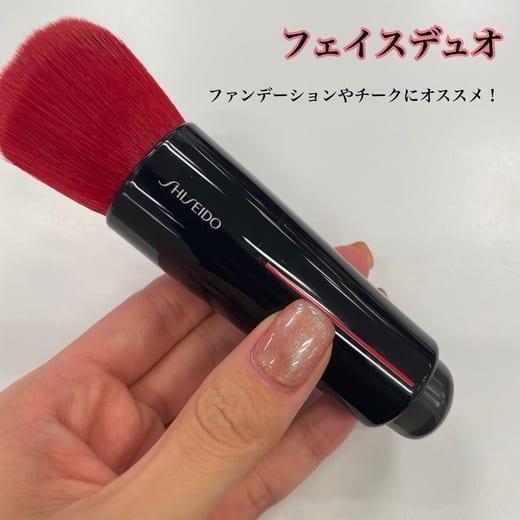 SHISEIDO（資生堂） ブラシ フェイスデュオ ファンデーション フェイス
