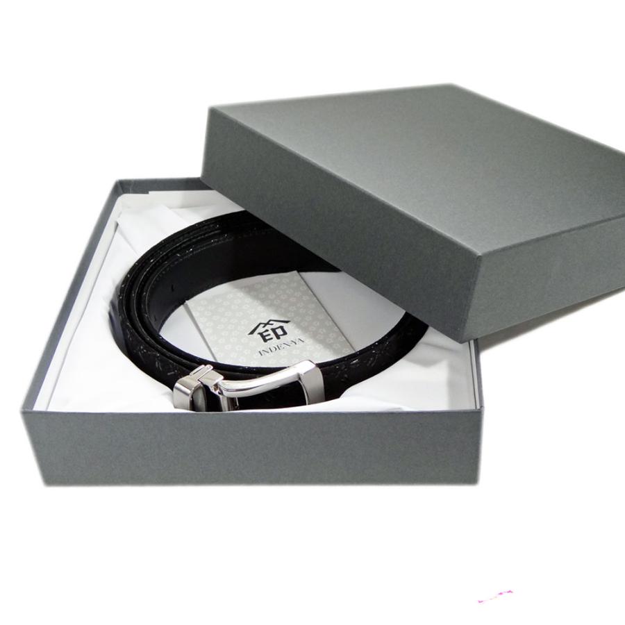 印傳屋（INDEN-YA） 印伝 B30ベルト 4001 黒地鹿革黒漆 とんぼ柄 ピン