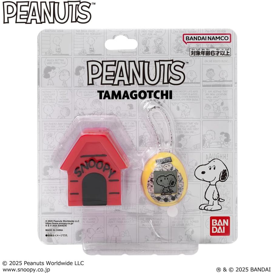 たまごっち Peanuts Tamagotchi ピーナッツ たまごっち スヌーピー