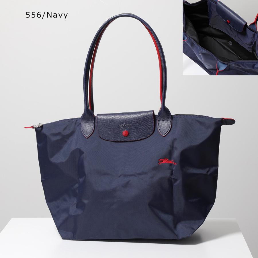 LONGCHAMP（ロンシャン） トートバッグ LE PLIAGE CLUB ル プリ
