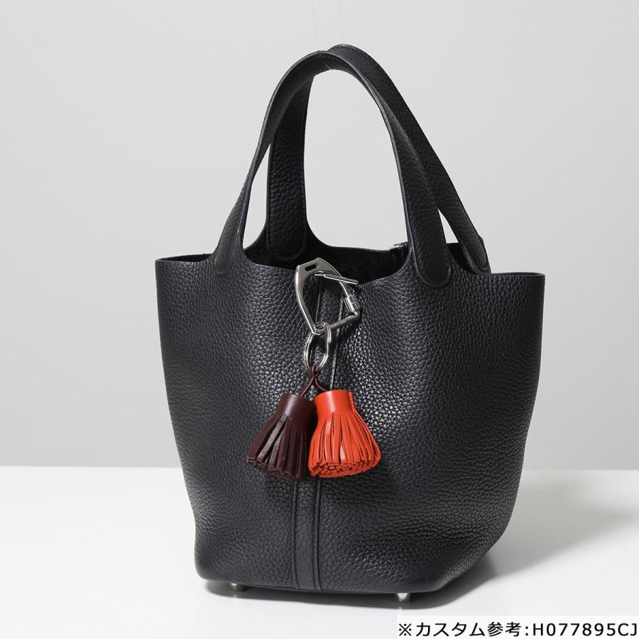 HERMES（エルメス） キーリング Etrier エトリエ H077215FJ レディース