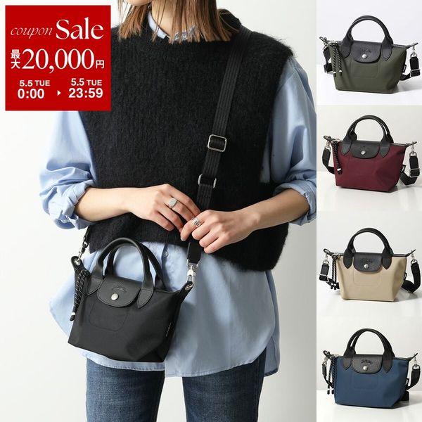 LONGCHAMP（ロンシャン） ショルダーバッグ LE PLIAGE ENERGY XS ルプ
