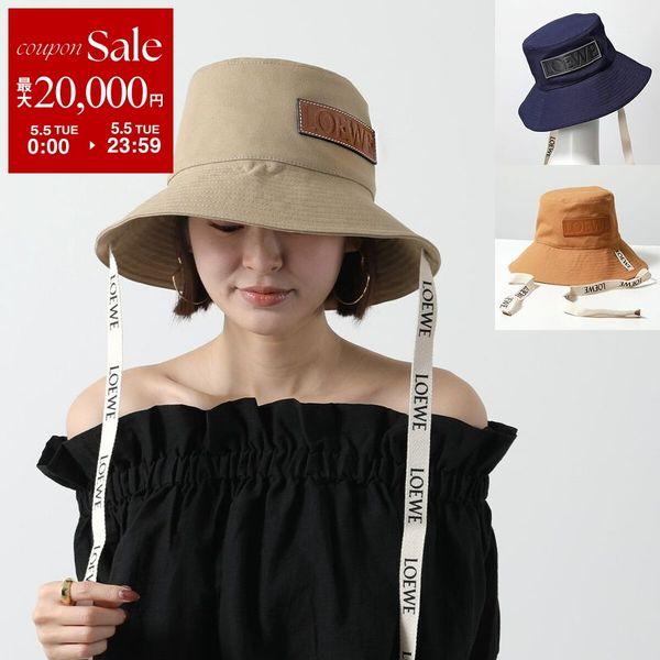 LOEWE（ロエベ） フィッシャーマンハット K820HF1X16 K820HF1X67