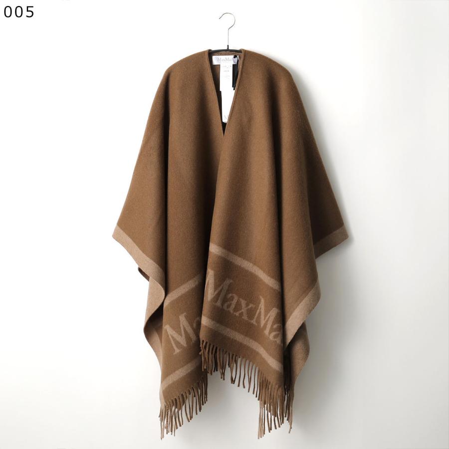 Max Mara（マックスマーラ） ケープ HILDE ヒルデ レディース ポンチョ