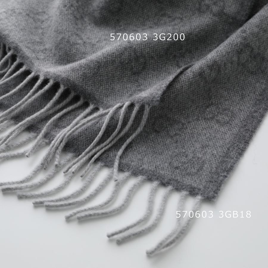 GUCCI（グッチ） マフラー 570603 3G200 3GB18 レディース GGロゴ
