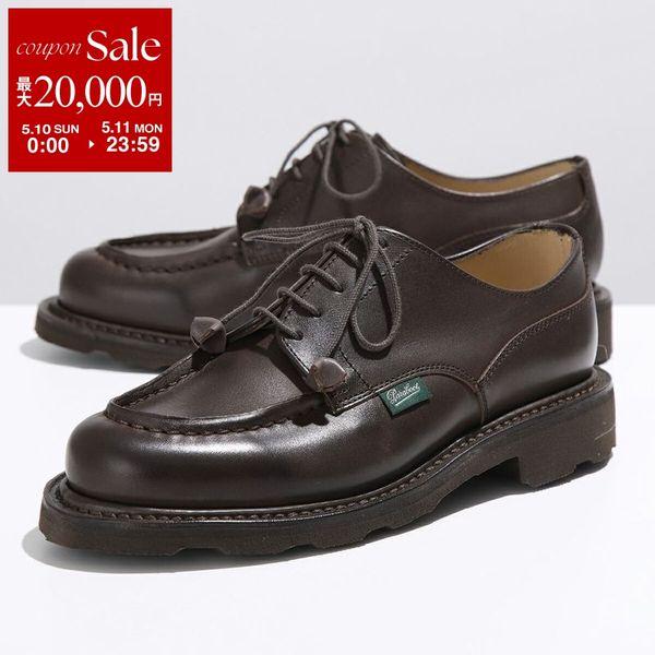 Paraboot（パラブーツ） レザーシューズ 743736 CHAMBORD シャンボード