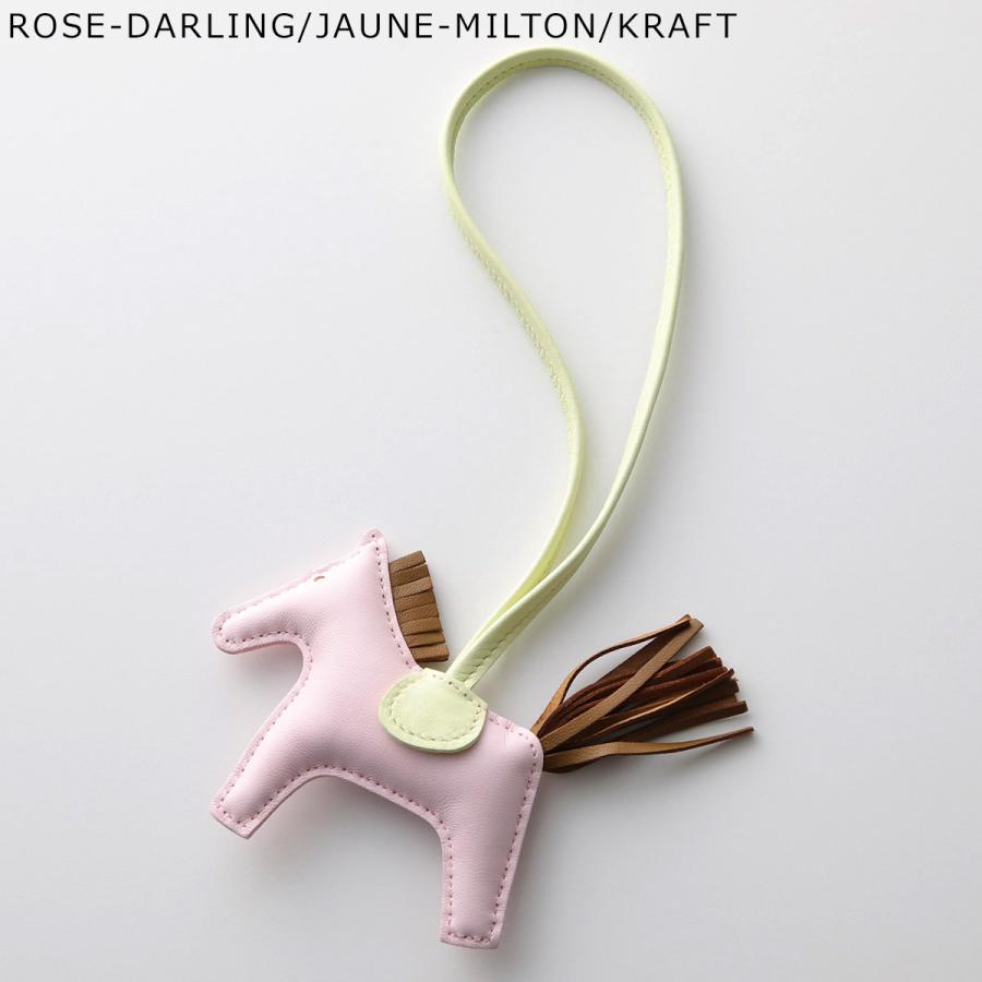 HERMES（エルメス） チャーム ロデオ RODEO PM H064929CA アニョーミロ
