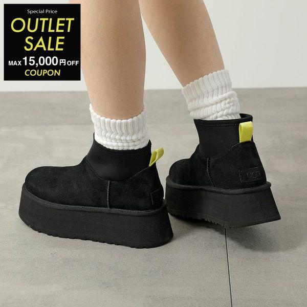 UGG（アグ） ムートンブーツ W CLASSIC MINI DIPPER クラシック ミニ