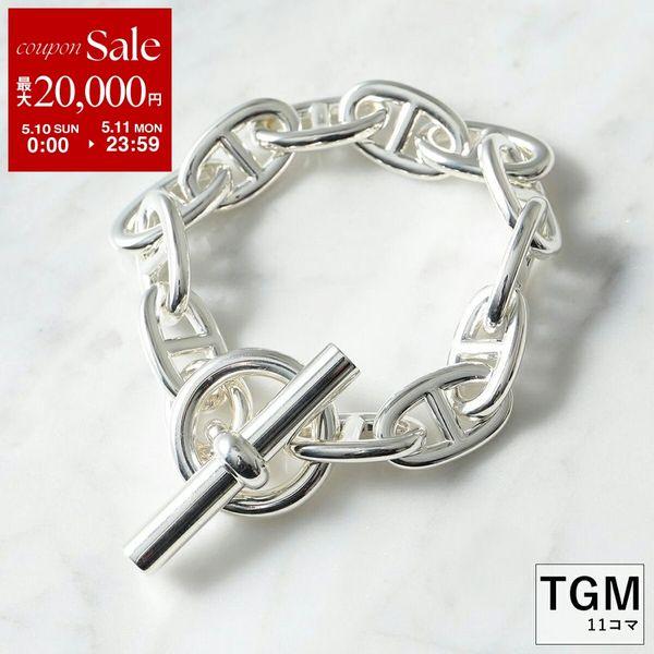 HERMES（エルメス） ブレスレット シェーヌダンクル TGM HERMES Chaine