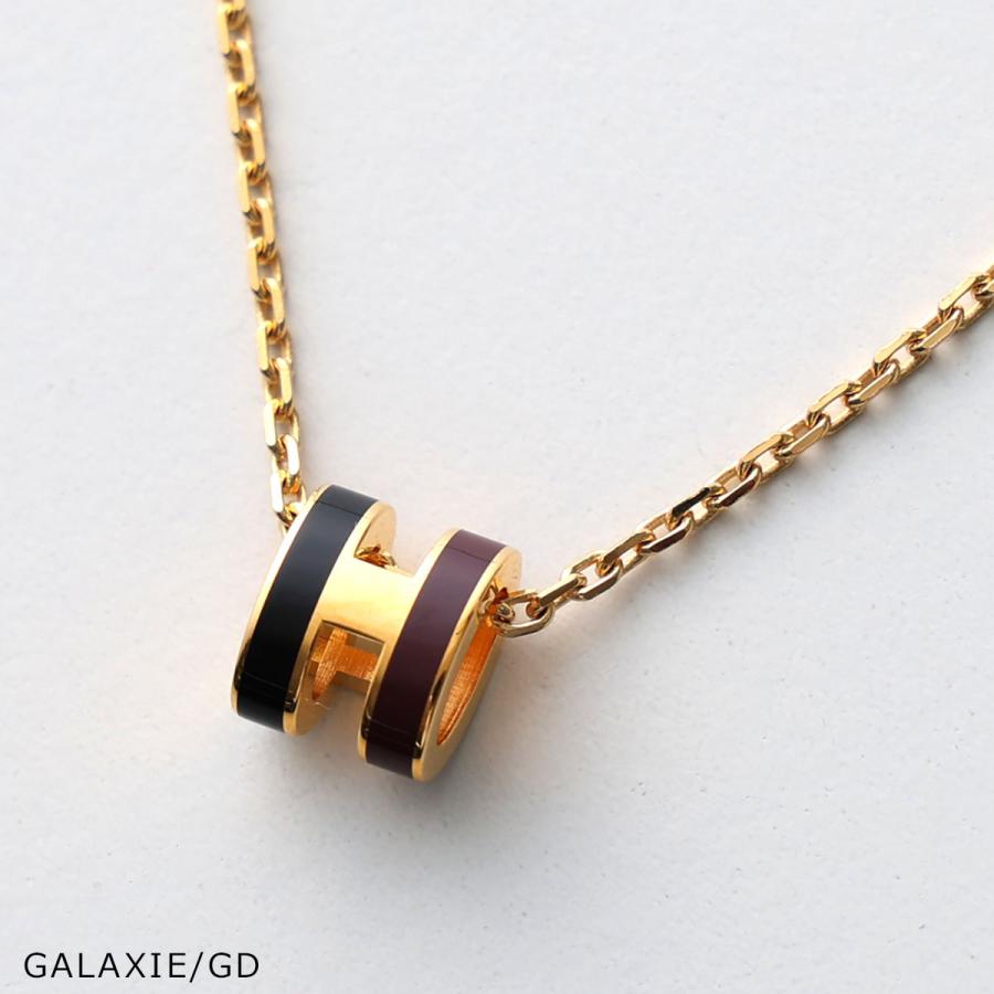 HERMES（エルメス） ネックレス ポップアッシュ ミニ ロカバール Pop H