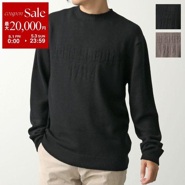 JOHN SMEDLEY（ジョンスメドレー） ニット 1784S メンズ メリノウール