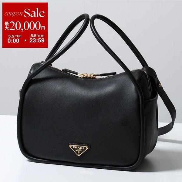 PRADA（プラダ） ショルダーバッグ DARLING ダーリン 1BA451 OVO 2CYS