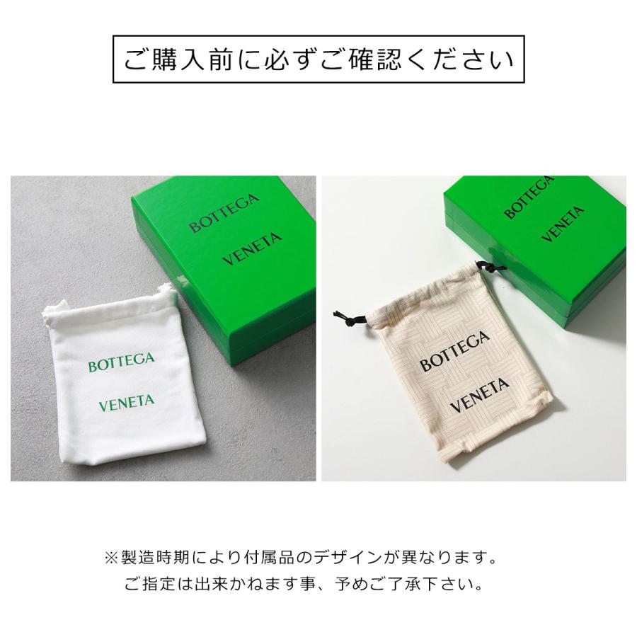 BOTTEGA VENETA（ボッテガ・ヴェネタ） 二つ折り財布 749404 VCPQ4