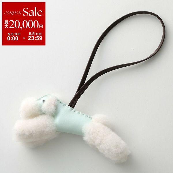 HERMES（エルメス） チャーム バディ ドッグ Budy dog アニョーミロ+