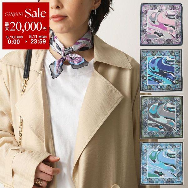 EMILIO PUCCI（エミリオプッチ） スカーフ P8052 レディース