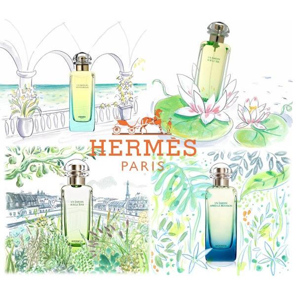 HERMES（エルメス） 3月決算セール ナイルの庭 オードトワレ 100ml EDT