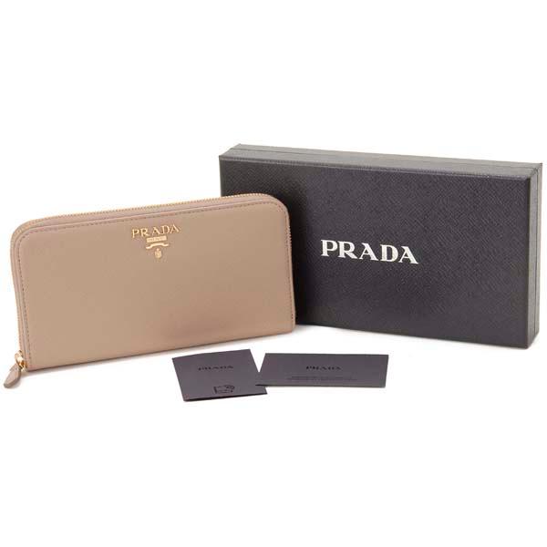 PRADA（プラダ） 3月決算セール ラウンドファスナー長財布 レディース