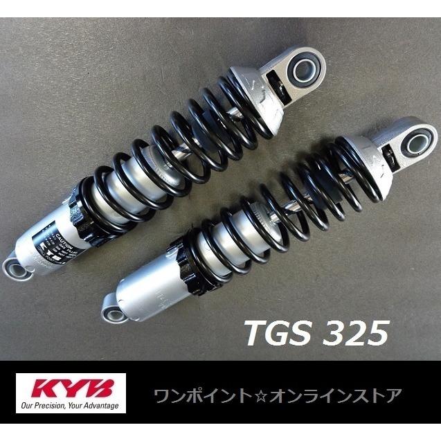 KYB ☆KYB カヤバ☆TGS325☆XJ400 SR400 GS400 GSX400 他☆ : ワン