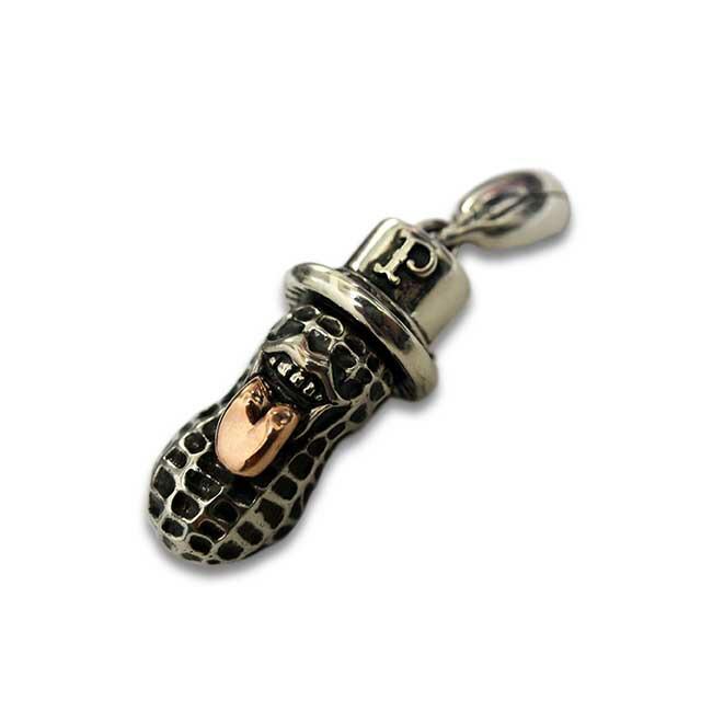 Peanuts&Co/ピーナッツカンパニー】「YACHIMATA BERO Peanuts Key