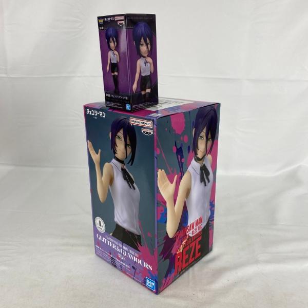中古】【未開封】【セット】劇場版『チェンソーマン レゼ篇』 プライズ