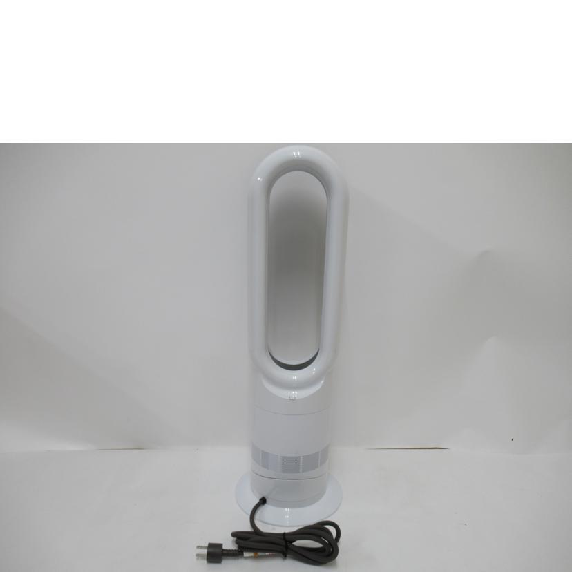 dyson ダイソン/hot+cool/AM09/W9B-JP-SJC7907A/SAランク/63【中古