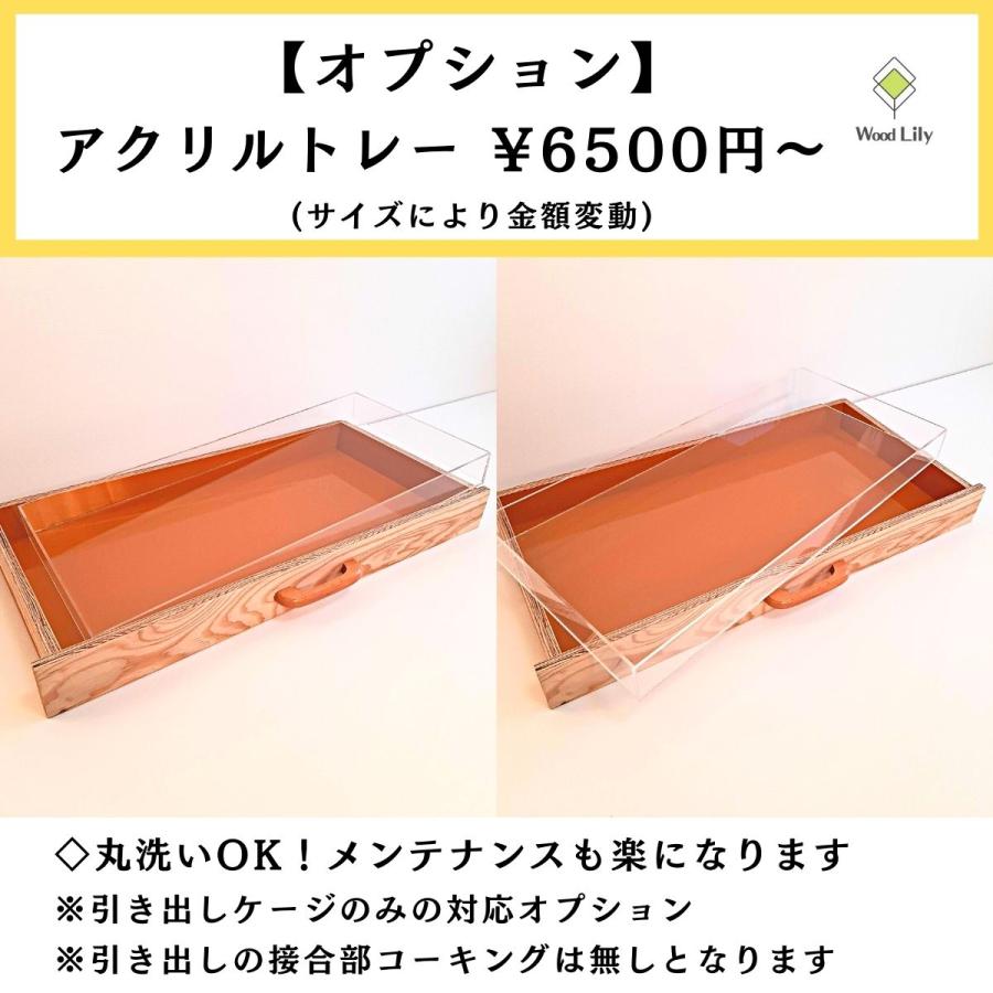強固な爬虫類「引き出しケージ」90×45×45cm #送料無料 #爬虫類ケージ
