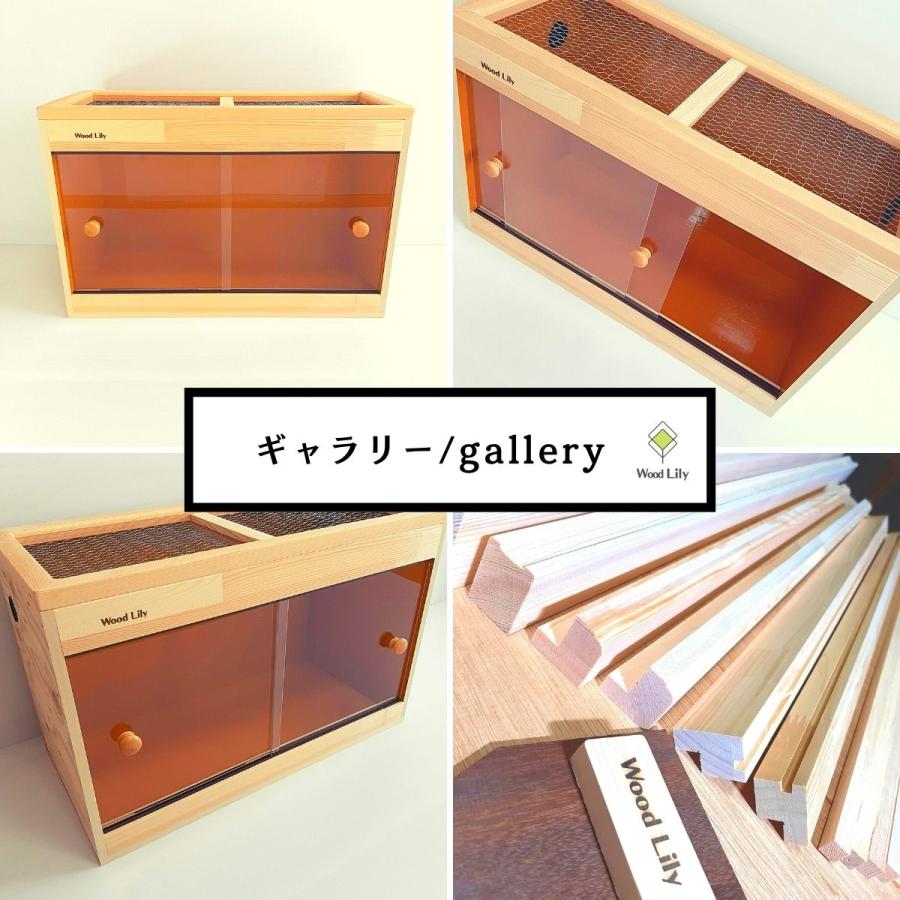 強固な爬虫類「標準ケージ」90×45×45cm◇送料無料 #爬虫類ケージ