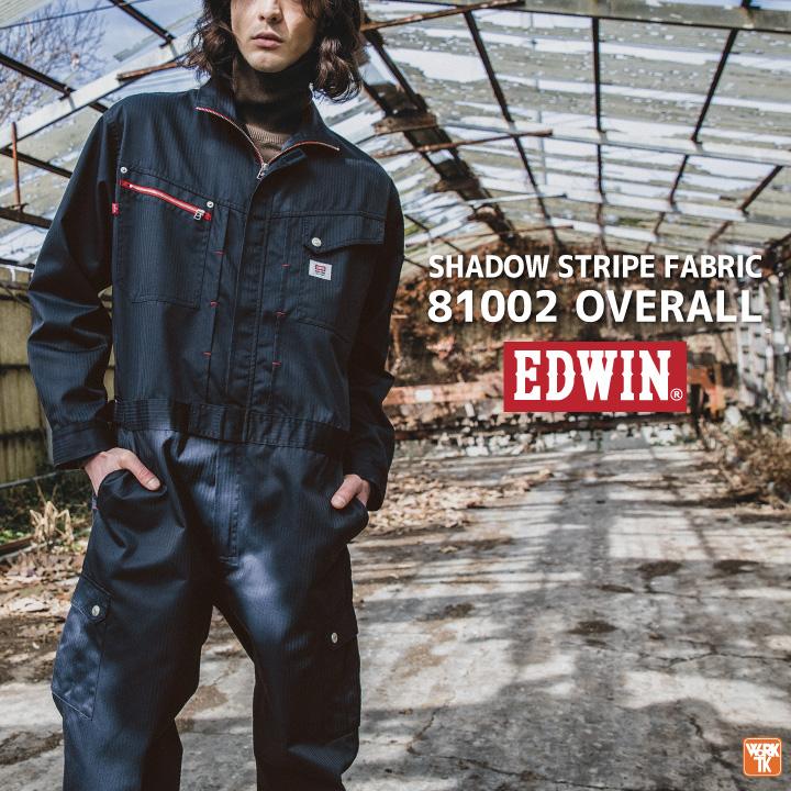 長袖つなぎ ツナギ EDWINつなぎ エドウィン オールインワン EDWIN ミニ