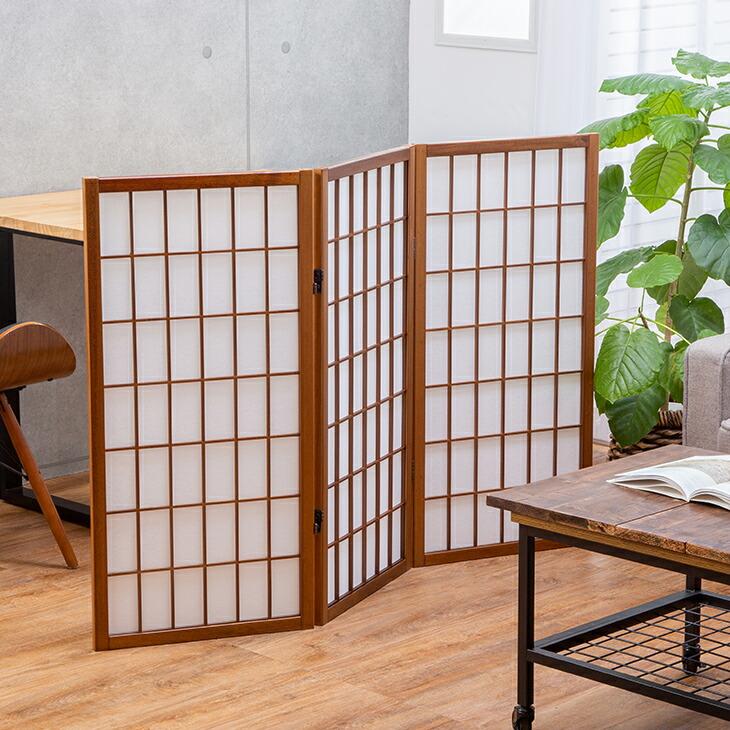 匠木工 障子スクリーン ロータイプ3連 和風衝立 折りたたみ衝立