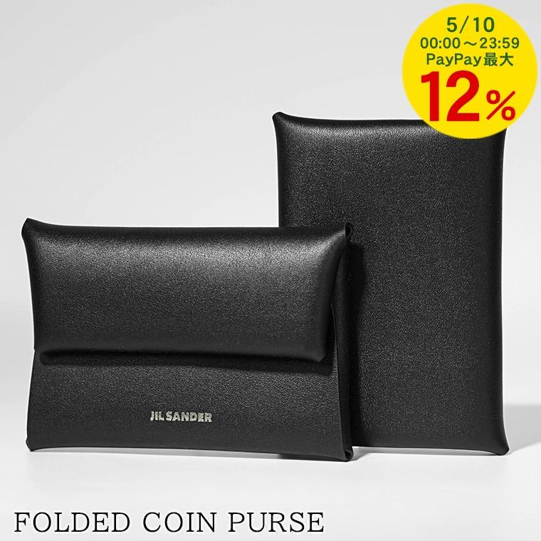 JIL SANDER（ジルサンダー） メンズ レディース コインケース FOLDED